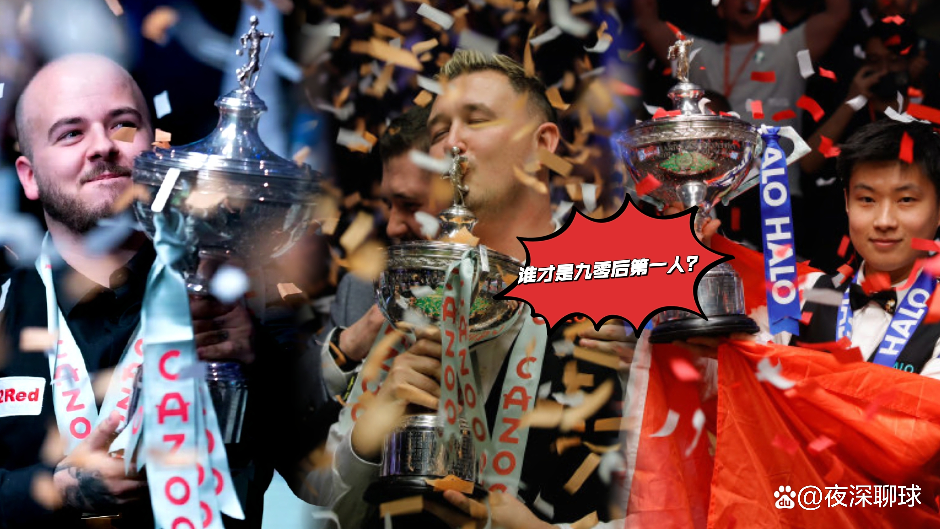 爱游戏登录入口今夜NBA总决赛传出新动向，亚特兰大主帅复盘，管理层表态——压力陡增，赛程密集仍需轮换的简单介绍