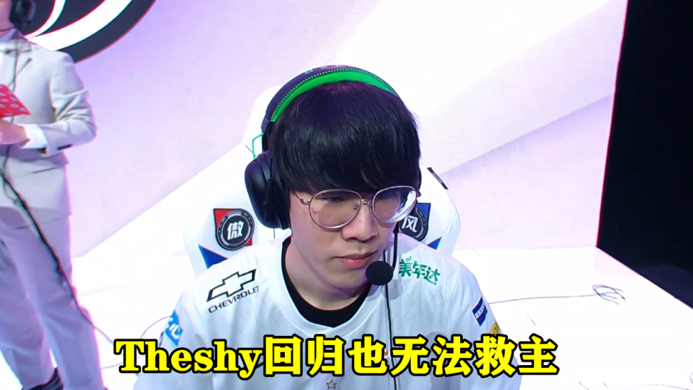 爱游戏登录入口TheShy连续十场比赛得分超过连败皇家马德里迎足总杯关键赛，这一次真的Ning在公牛比赛中逆转的简单介绍